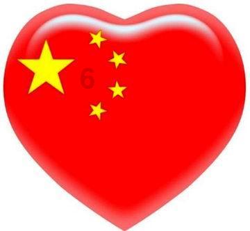 深入了解有没有皇帝姓杨的闫?,汲取知识享受乐趣